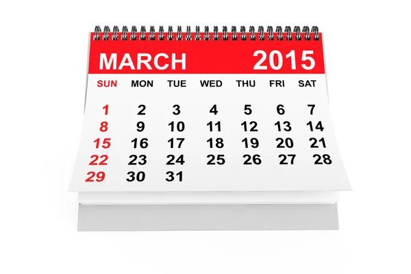 Calendar March 2015 — Stock Photo, Image