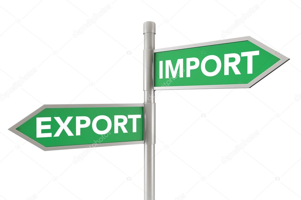 Поиск импорта. Экспортеры и импортеры. Импорт картинки. Поиск импорта. Значок импорта и экспорта.