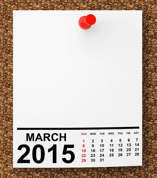 Calendar March 2015 — Stock Photo, Image