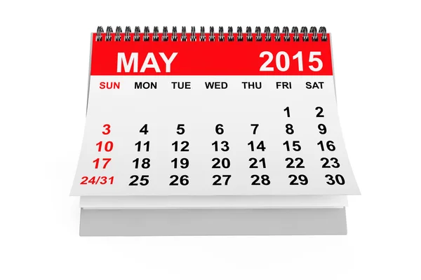 2015 年 5 月的日历 — 图库照片
