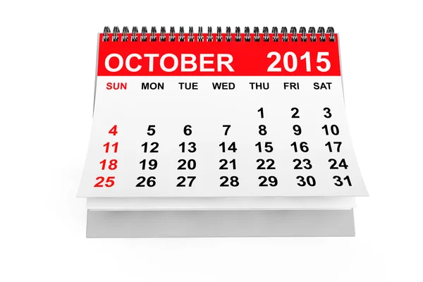Calendario Octubre 2015 — Foto de Stock