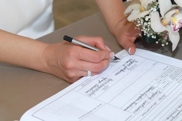 Wedding Rings Satin Table — Stock Photo, Image