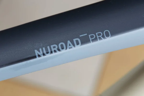 Cubo Nuroad Pro Primer Plano — Foto de Stock