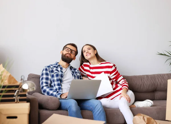 Full Body Happy Young Man Laptop Knees While Sitting Wife — Stock Photo, Image