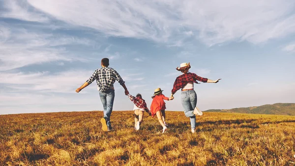 Back View Happy Family Mother Father Children Son Daughter Running — Fotografia de Stock