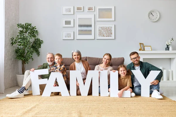 Conceito Habitação Hipoteca Grande Família Feliz Seis Pessoas Avós Mãe — Fotografia de Stock