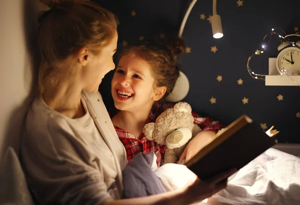 Cheerful Family Woman Girl Smiling Reading Fairytale While Relaxing Bed — Stock Photo, Image