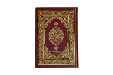 Karmaşık altın kabartma, geometrik ve çiçek kenarları ve zarif Arapça yazılar içeren zengin süslü bir kestane rengi Kur 'an kapağı. Dini, kültürel veya dekoratif stok kullanımı için mükemmel