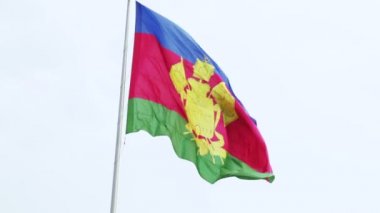 krasnodar Krayı bayrağı