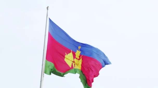 Флаг Краснодарского края — стоковое видео