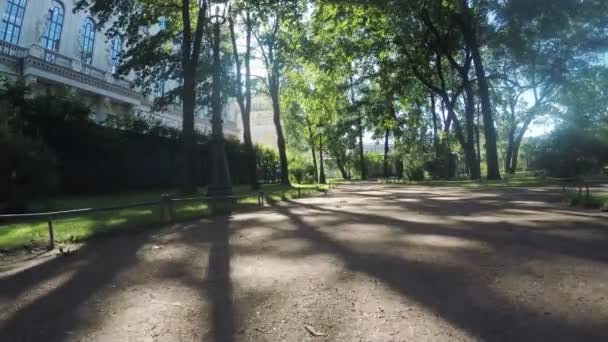 도시 공원에 경로 — 비디오