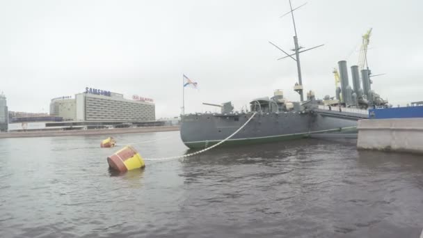 Crucero renovado Aurora — Vídeo de stock