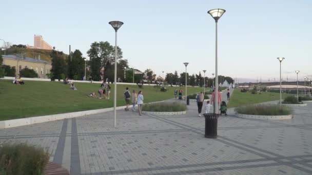 Remblai de Nijni Novgorod — Video
