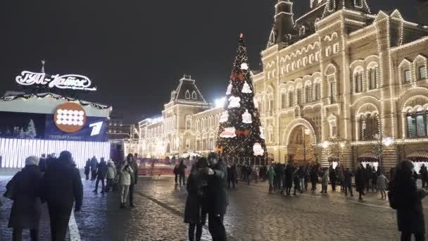 Place Rouge et GUM au Nouvel An et illumination de Noël — Video