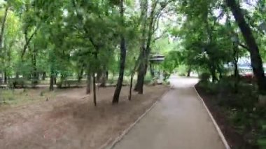 Terk edilmiş şehir parkı