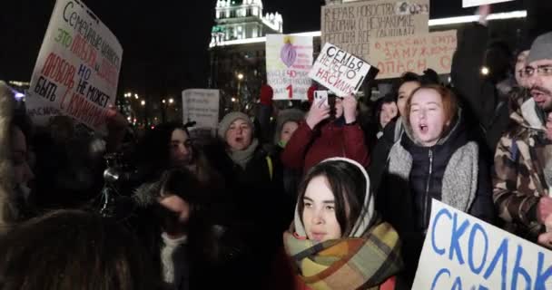 가정폭력에 관한 법을 지지하는 정당 한 투쟁 — 비디오
