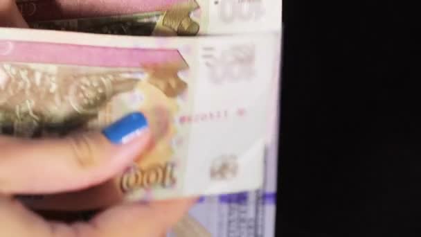 Rubel rosyjski wymiana na dolary — Wideo stockowe