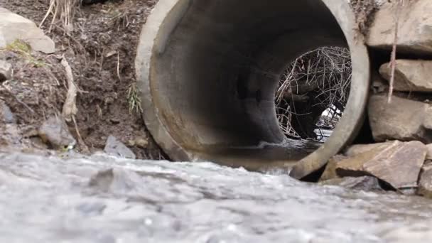 排水管道 — 图库视频影像