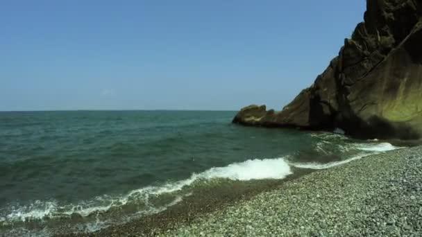 해변에 돌 — 비디오