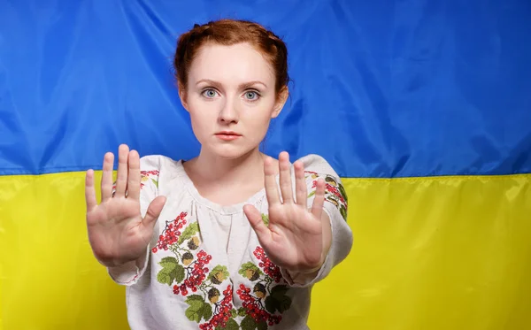 Oekraïense meisje op verkeer van bescherming — Stockfoto