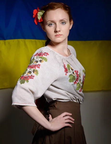 Ukrainische junge Generation — Stockfoto