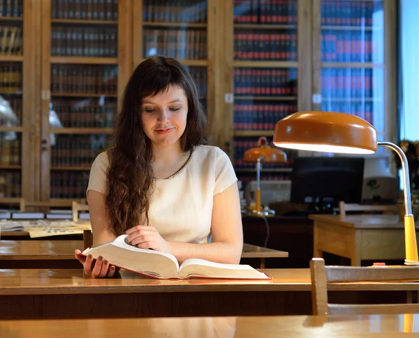 In the library — Stock Photo, Image