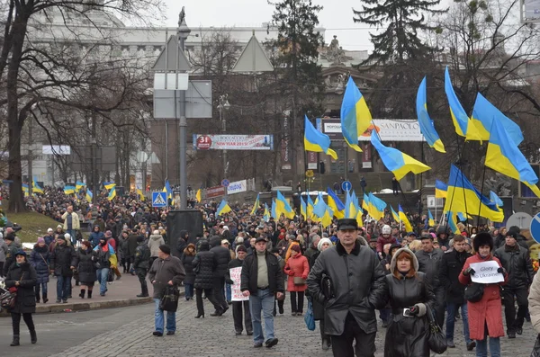 Dignity มีนาคมในเมืองหลวงของยูเครน — ภาพถ่ายสต็อก