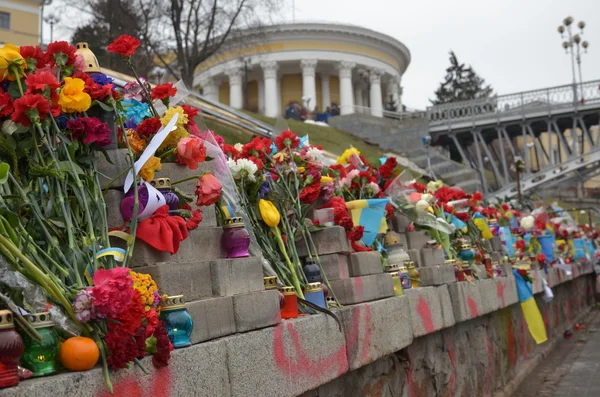 Trauriger Maidan — Stockfoto