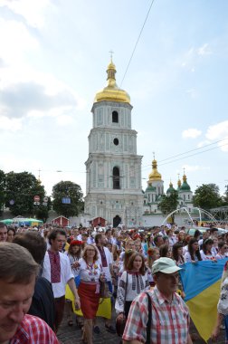 huzurlu geçit töreni Ukrayna nakış