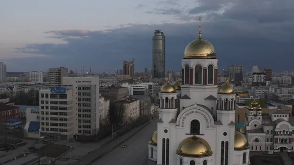 Die Blutkirche Namen Allerheiligen Russland Jekaterinburg Archivmaterial Abendliche Luftaufnahme Einer — Stockfoto