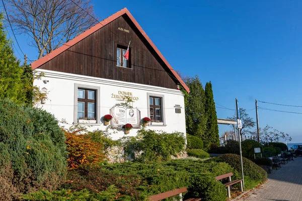 Gdynia Pomorskie Polônia Novembro 2020 Casa Histórica Famoso Escritor Polonês — Fotografia de Stock