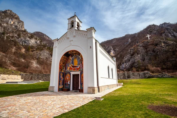 Orthodox monastery — Stock Photo, Image