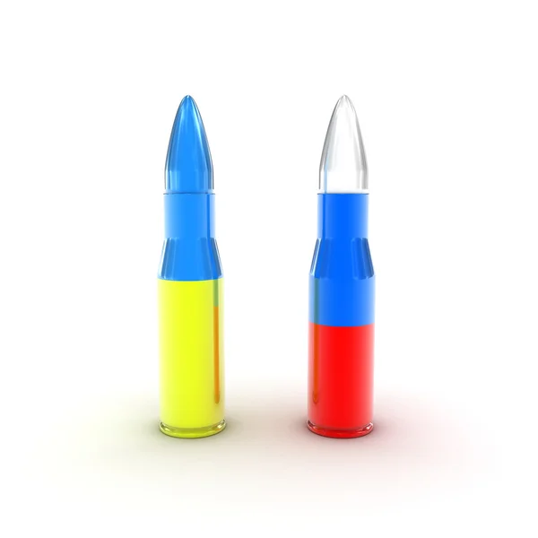 Cartridges — Stock Photo, Image