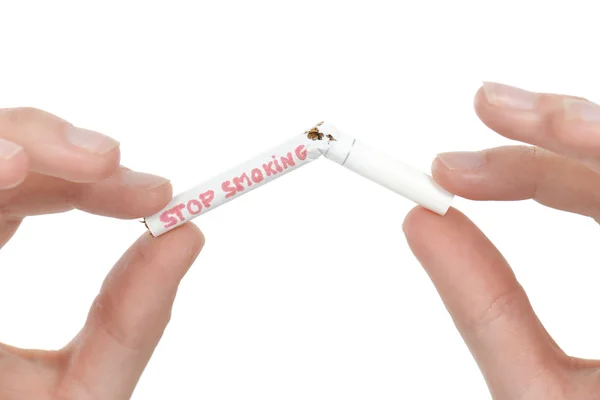 喫煙を停止する必要があります。 — ストック写真