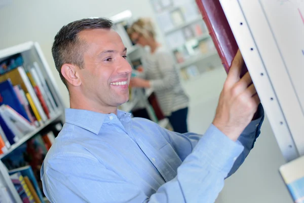 Folder room and man — Stock Photo, Image