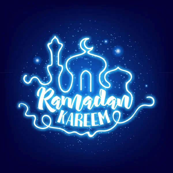 Ramadan kareem background design vector illustration.