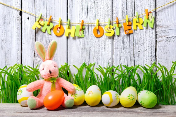 Frohe Ostern — Stockfoto