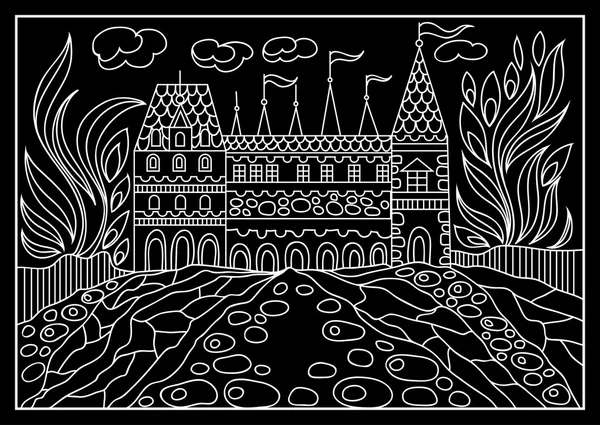 Graphical illustration of a castle on the background of nature 1 — Stok Vektör