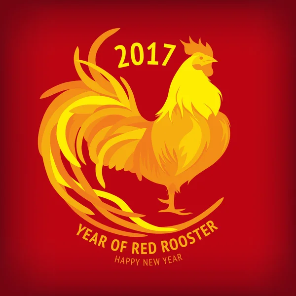 Red rooster. Boldog kínai újév 2017. Vektor — Stock Vector