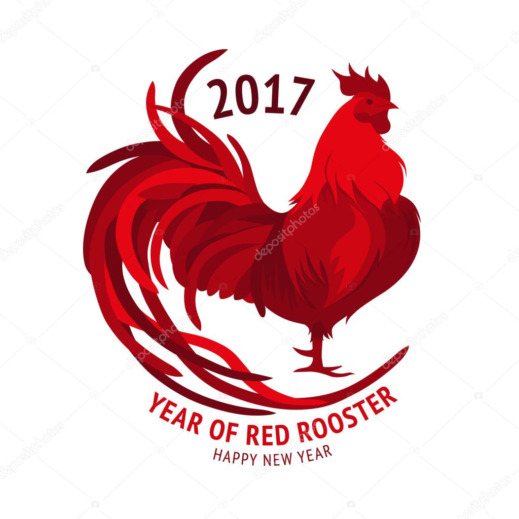Red rooster. Happy Chinese new year 2017. Vector