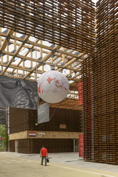 Wood buildings at Coffee Cluster , EXPO 2015 Milan — Stock Photo, Image