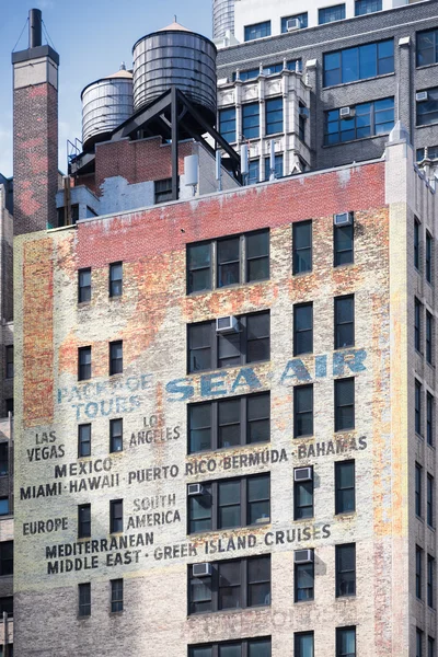 Oude bakstenen gebouw in New York City — Stockfoto
