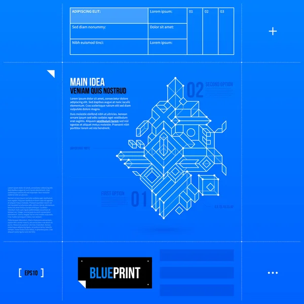 Complexe geometrische element — Stockvector