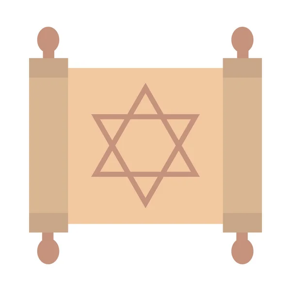 Ханука, старый свиток Торы со звездой плоской иконы Давида — стоковый вектор
