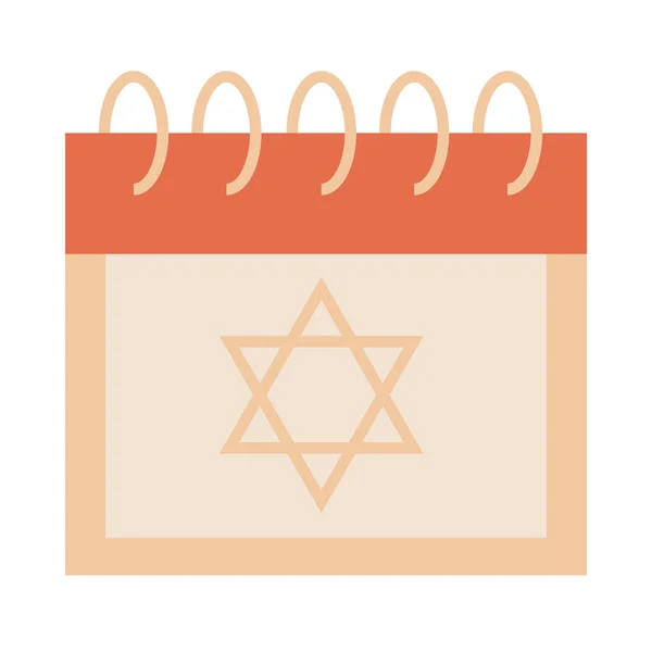 Hanukkah, calendar with star reminder festive celebration flat icon — Stock Vector