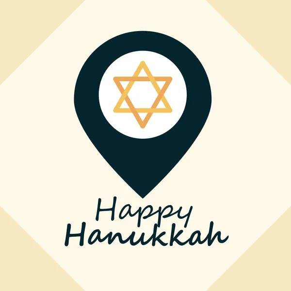 Hanukkah, inscripción dibujado a mano estrella en la ubicación puntero icono plano — Archivo Imágenes Vectoriales