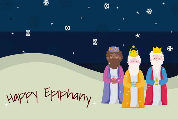 Feliz epifanía, tres reyes sabios copos de nieve tarjeta de decoración — Vector de stock