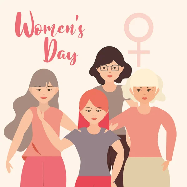 Womens day, female standing together characters — Stock Vector