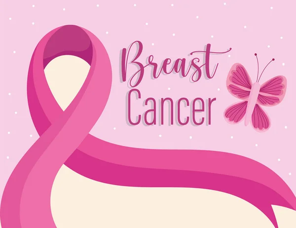 Приглашение на рак груди розовая лента и бабочка — стоковый вектор