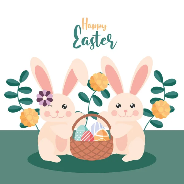 复活节兔子蛋 — 图库矢量图片
